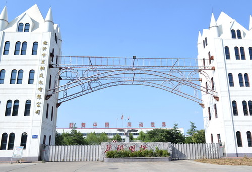 渤海租賃：2025年預虧2.5億元—5億元