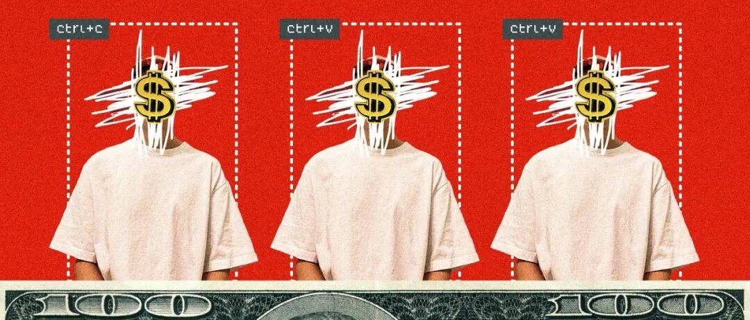 韓國人，已經把炒幣捲成了電子競技