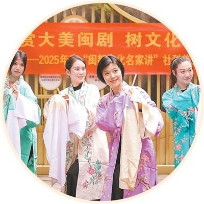 金融活水滋養城市文脈（財經眼）