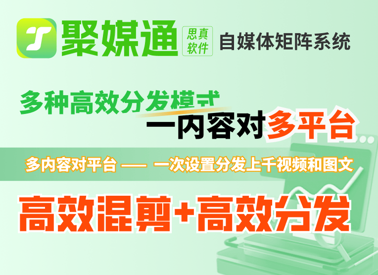 如何利用商品雲相簿做微商