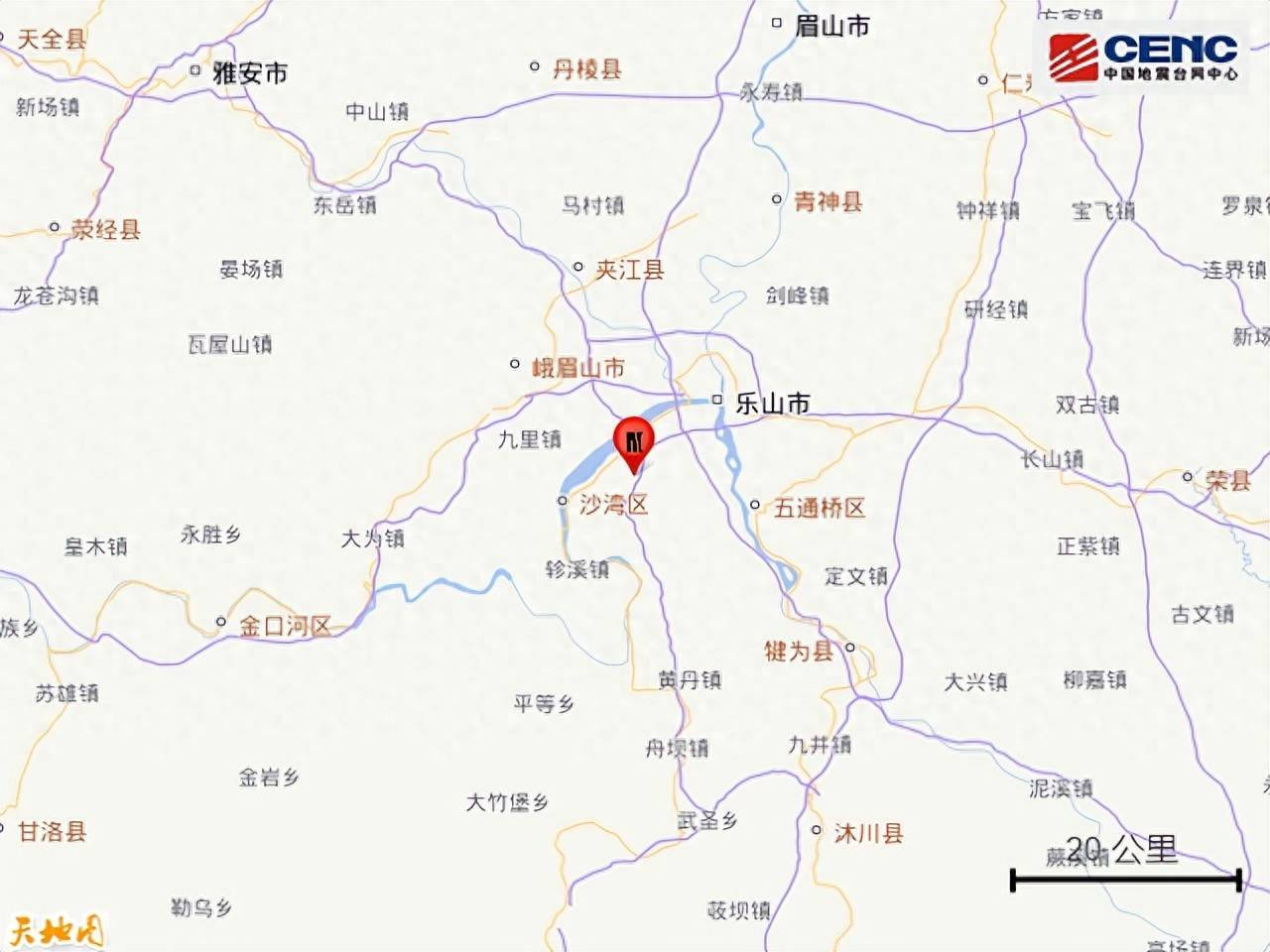 四川樂山市沙灣區發生3.2級地震