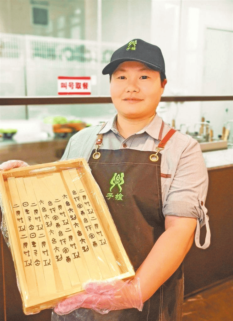 博物館“乾飯”走紅 “文化+美食”如何推動博物館創新轉型？