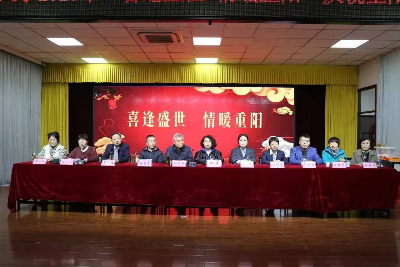 桑榆夢遠——懷來縣老年大學