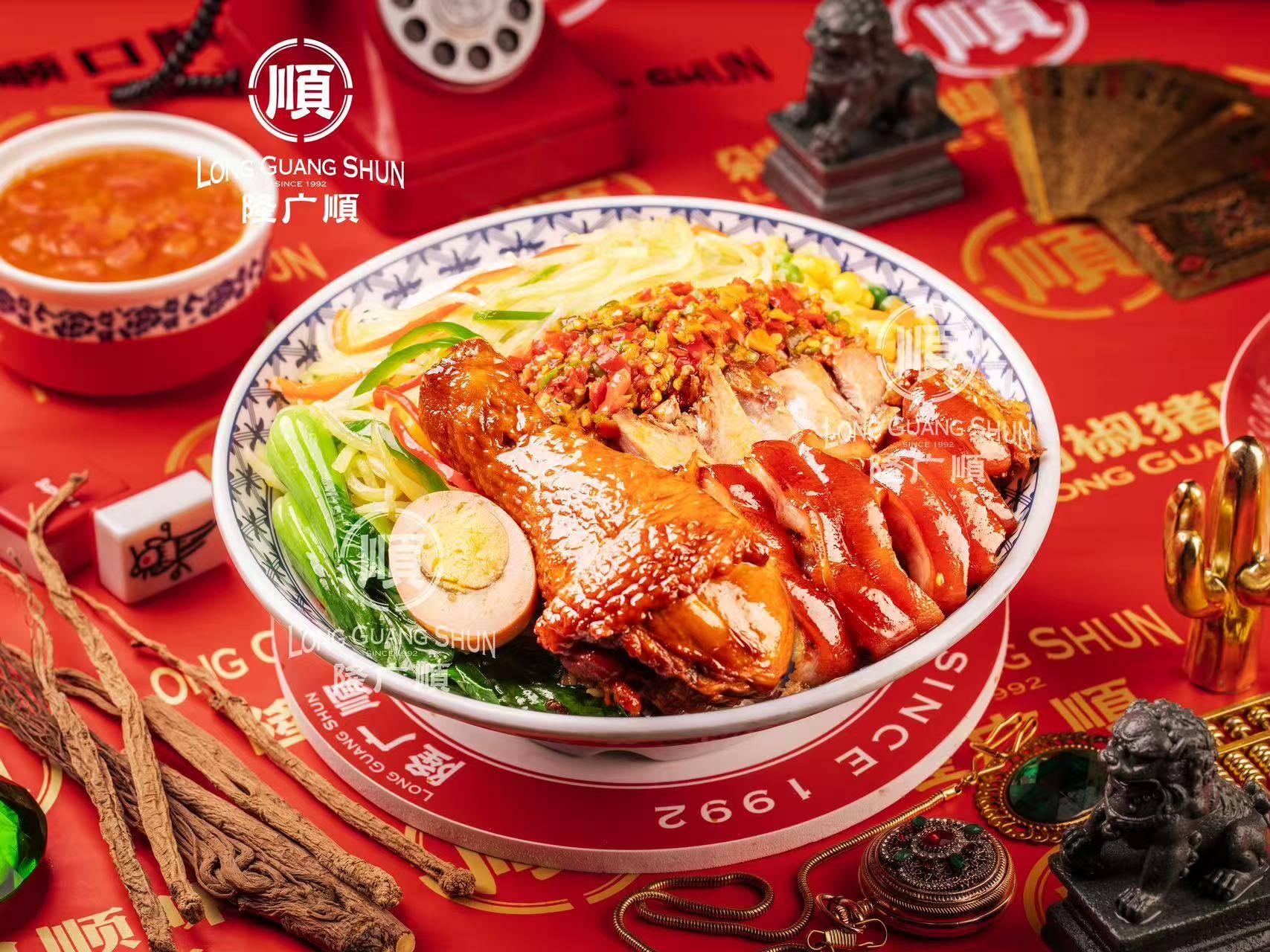 推薦餐飲品牌加盟機構，成都隆廣順開啟餐飲加盟新篇