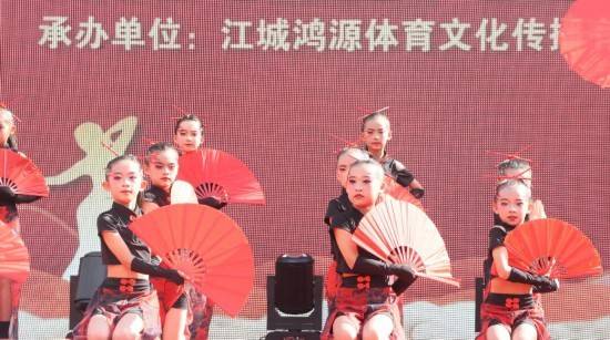 普洱市江城縣“舞動江城・健康生活”“月亮湖杯”廣場舞大賽圓滿落幕