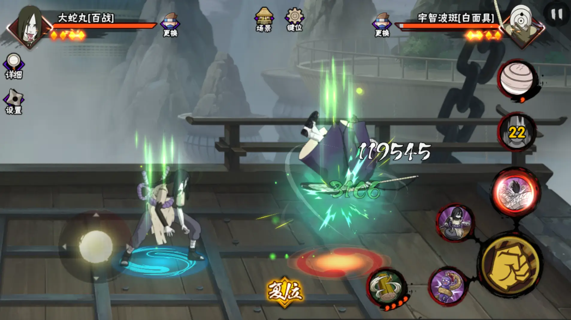 原創火影忍者手遊：一次改動成百戰最強忍者，三種搭配快速上分！