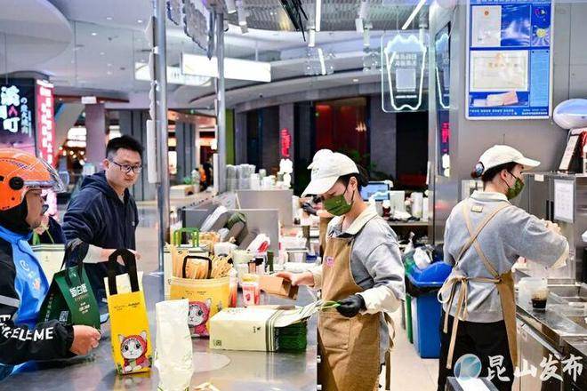 火鍋排隊，茶飲爆單……崑山“暖經濟”熱力值拉滿！