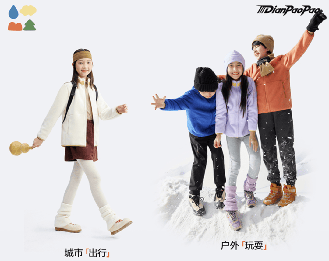 穿得少，卻很暖！會「發熱」還排汗好的保暖內衣，真的香