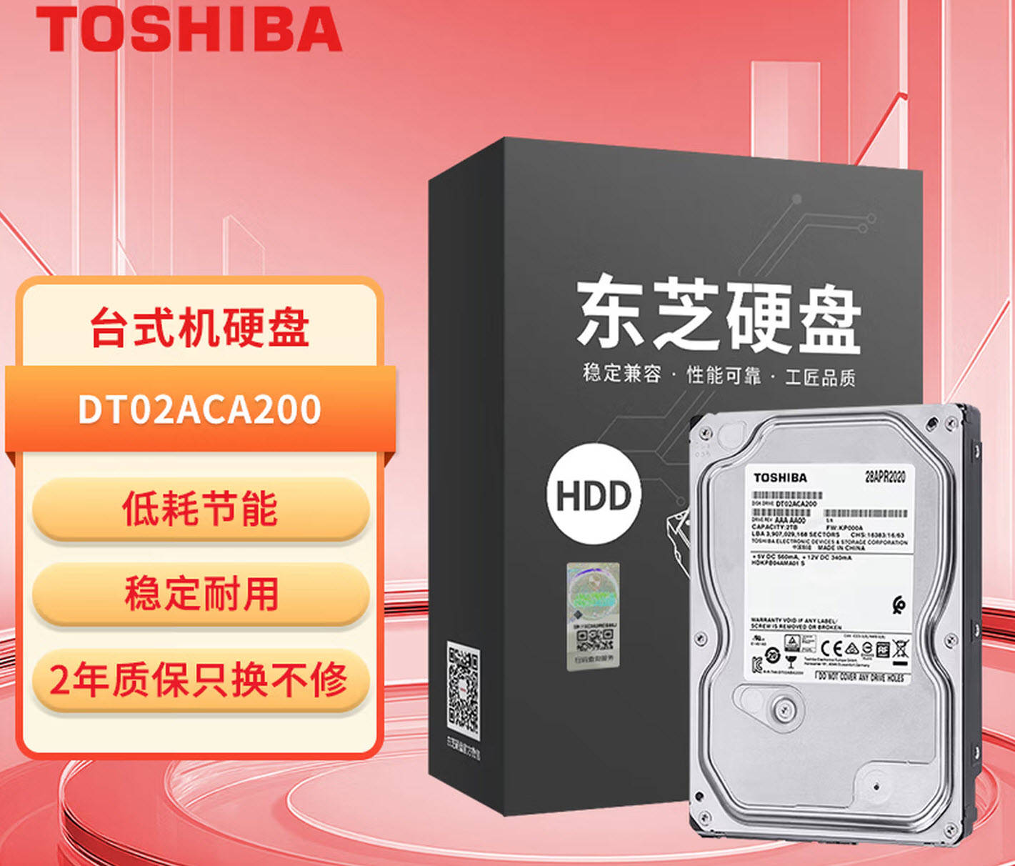 原創誰還買上代i5？Ultra5千元神U實測碾壓，搭迫擊炮主機板裝機黨狂喜