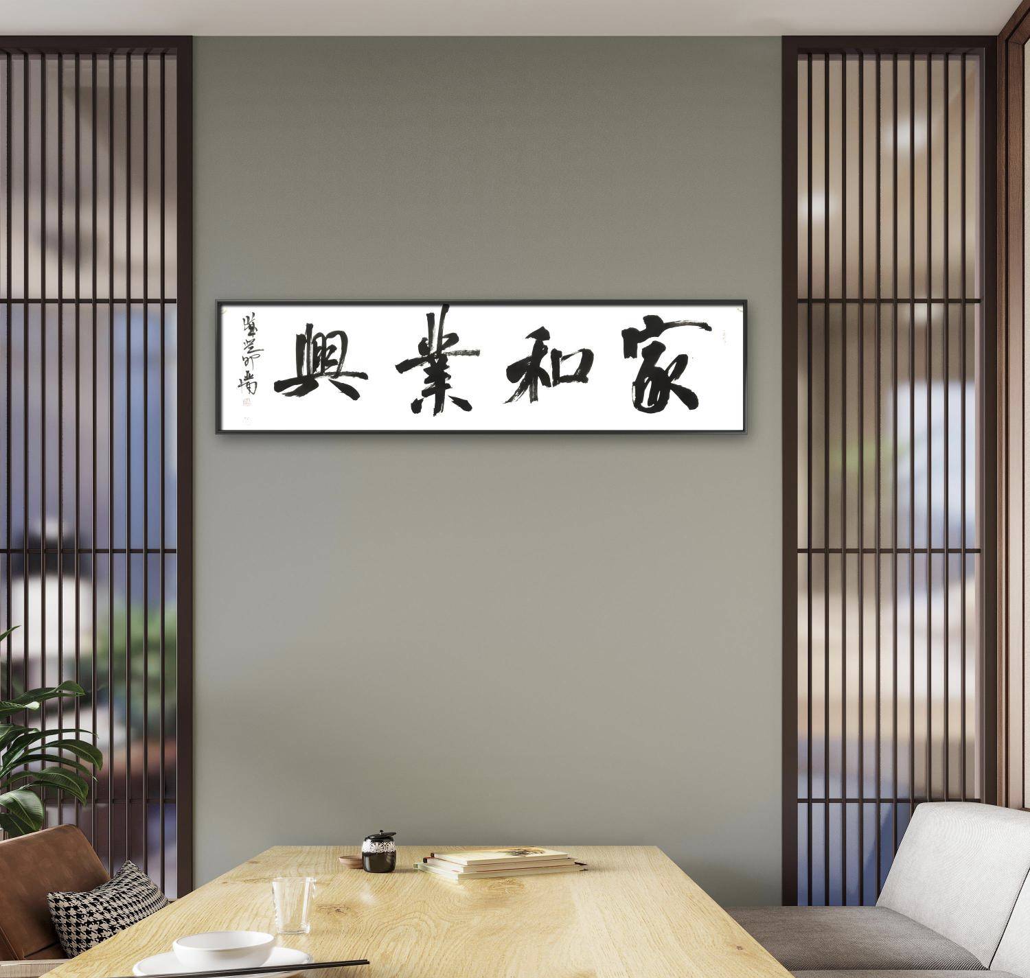 當代瘦金體書法名家 李亞南 書法藝術-最具收藏價值書法家