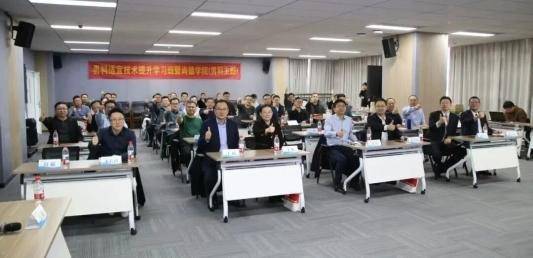 正式躋身全省中西醫結合男科診療核心陣營！青島西海岸第二醫院男性醫學科獲任“省級中西醫結合男科聯盟理事單位”