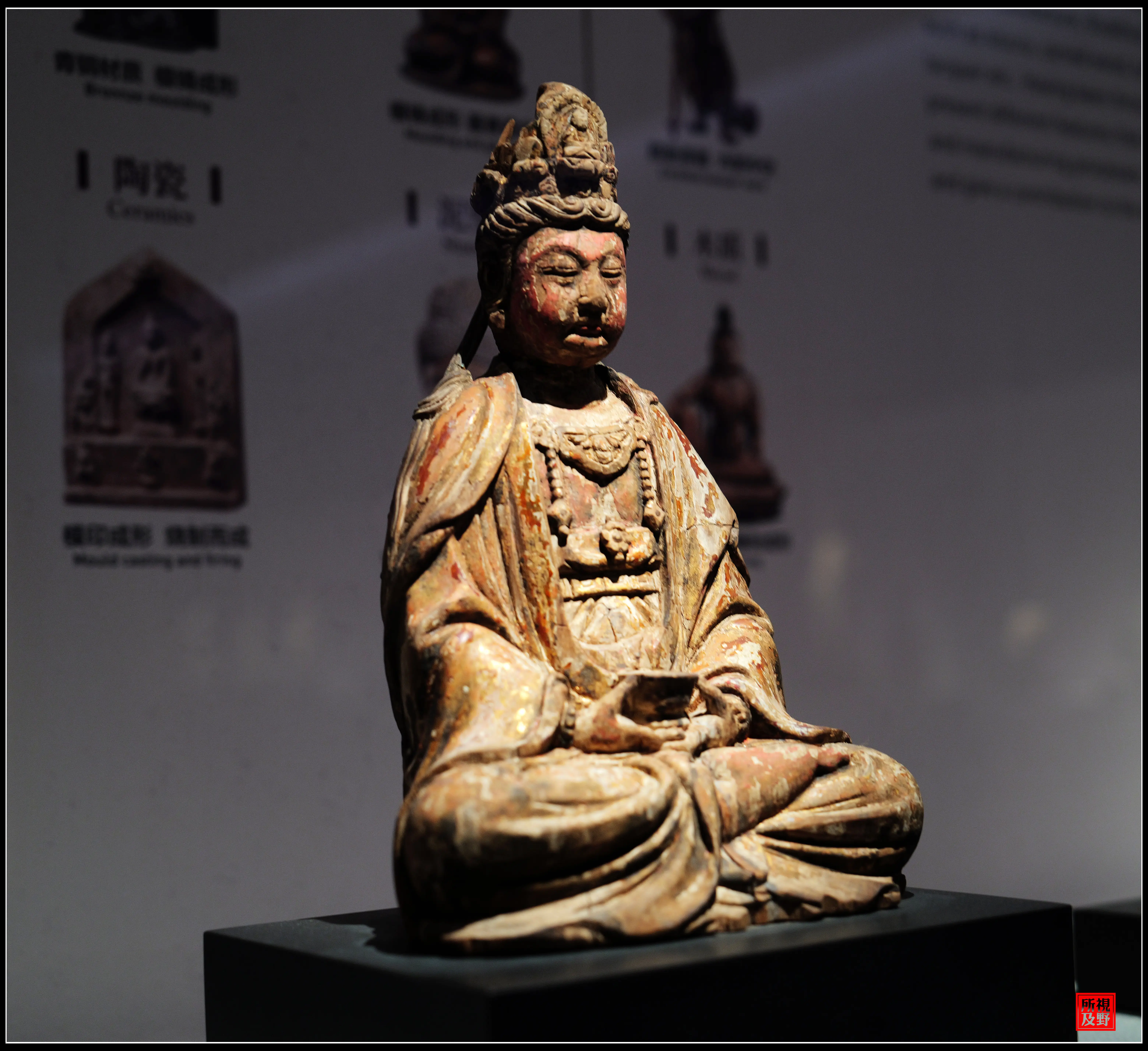 上海震旦博物館，外灘禪音，萬佛臨江。