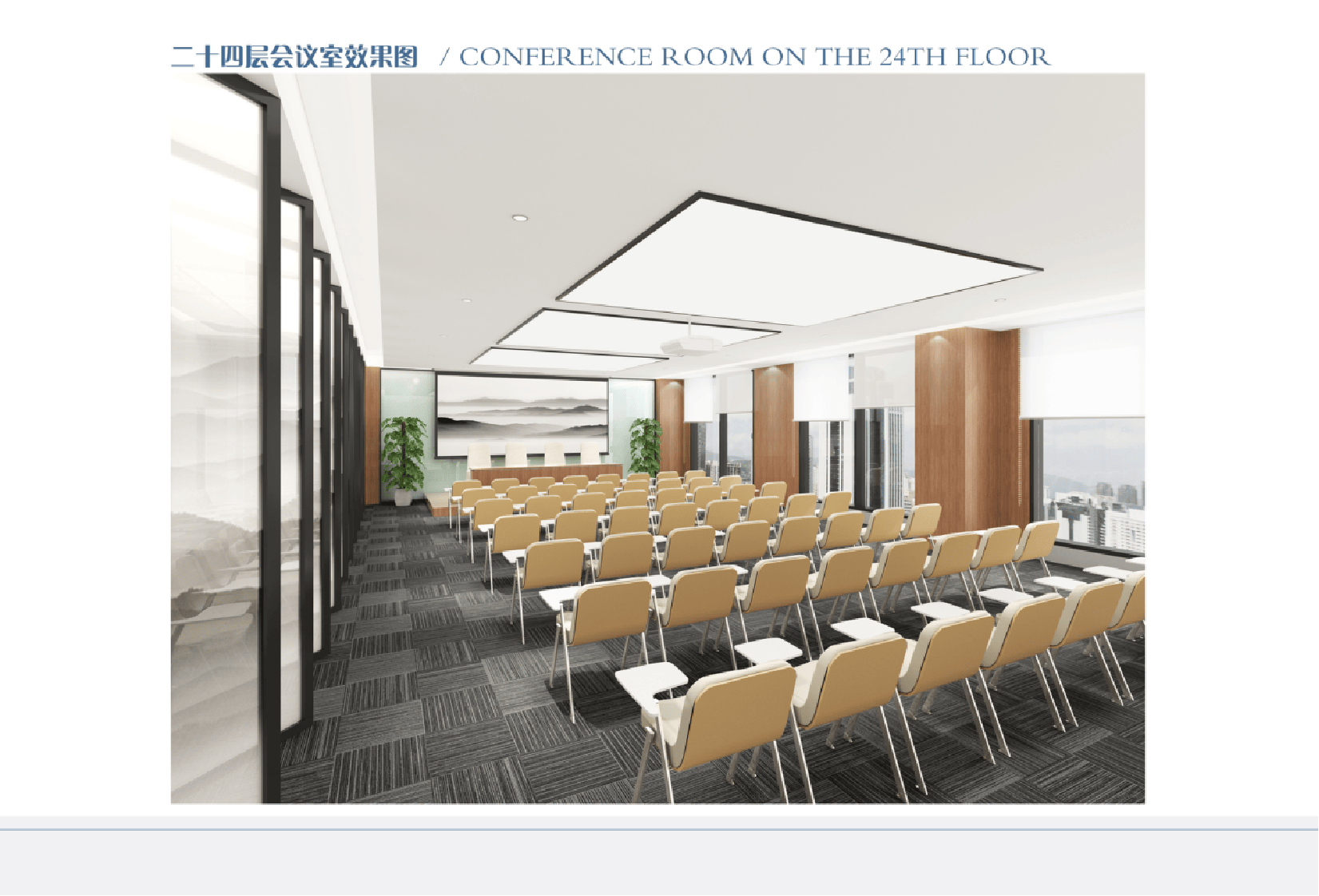 青島榮峰裝飾設計工程有限公司：全屋裝修/室內裝修/裝修別墅/中式裝修/別墅裝修全場景解決方案推薦