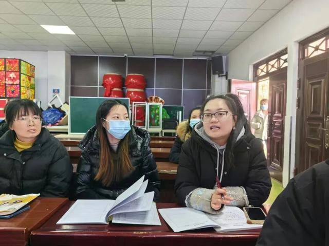 基於學科實踐 賦能學科育人 ——未央區棗園小學1月學科大教研活動