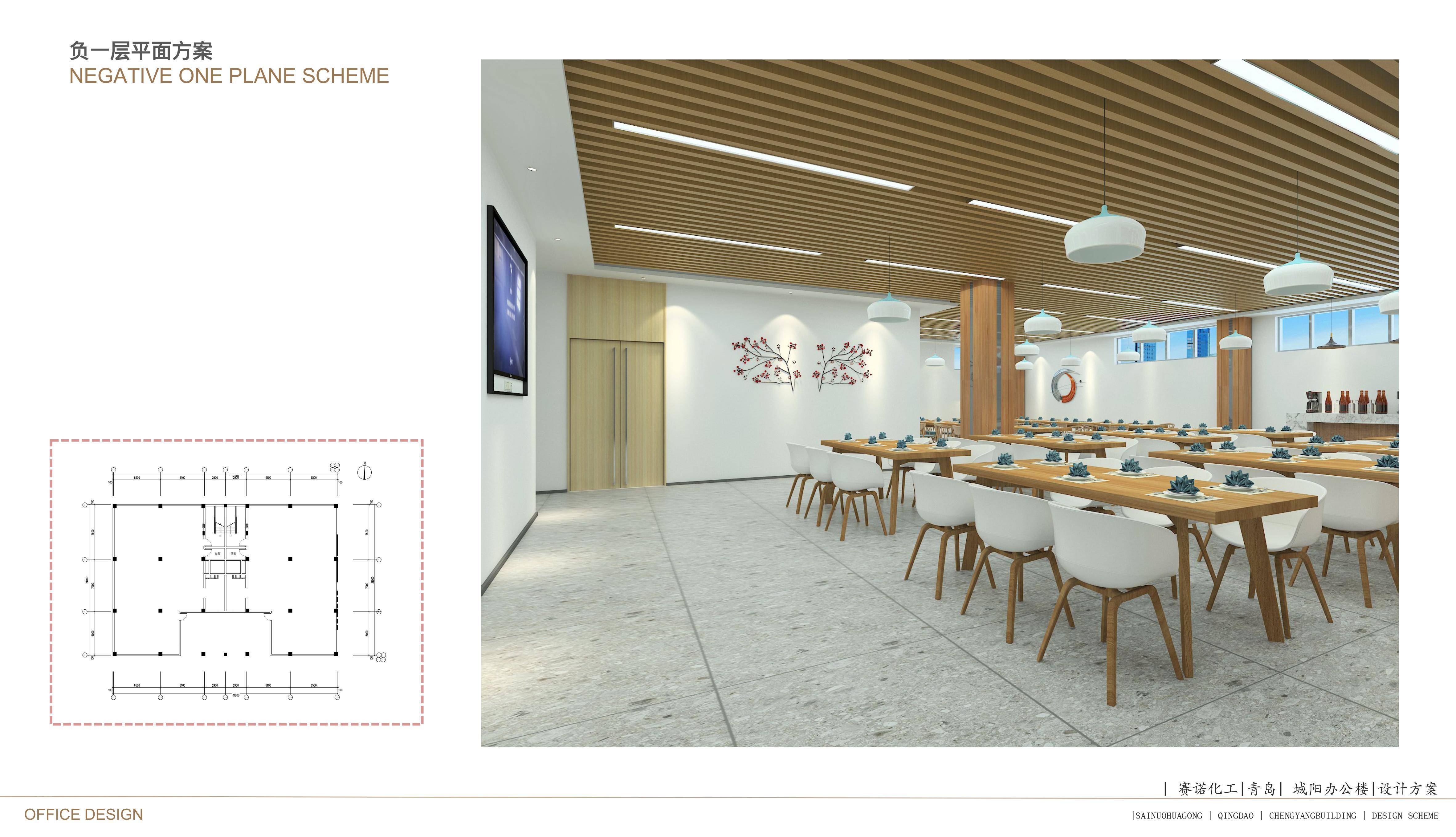 青島裝修優選青島榮峰裝飾設計工程有限公司，全屋裝修經驗豐富，多風格別墅裝修實力強