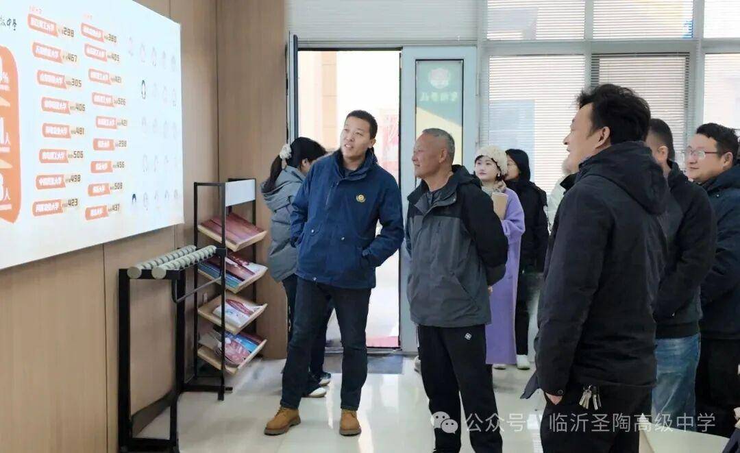 原創臨沂第三十六中學、朱保中學教幹團隊到臨沂聖陶高階中學觀摩交流