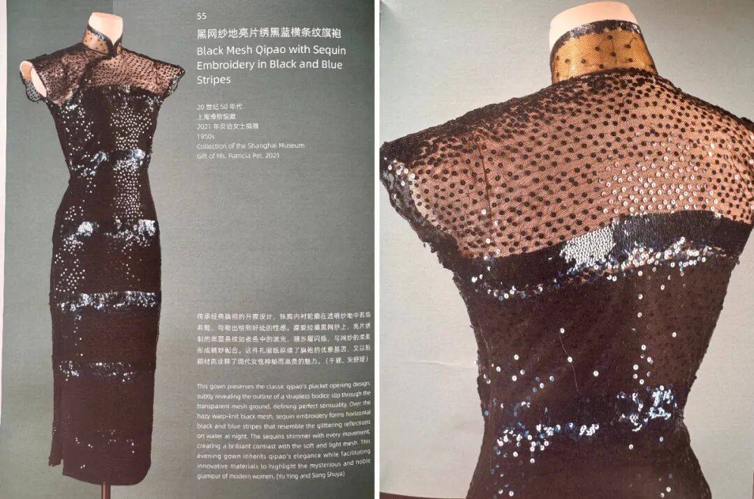 收藏大佬張信哲&貝聿銘妹妹貝洽，揭開上海老錢的財富冰山