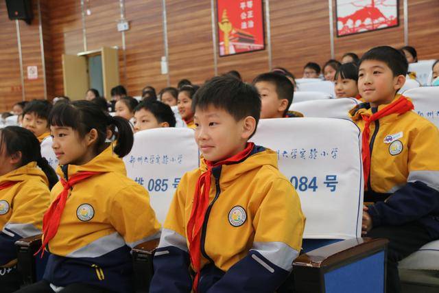 鄭州大學實驗小學：聽見世界 秀出自己