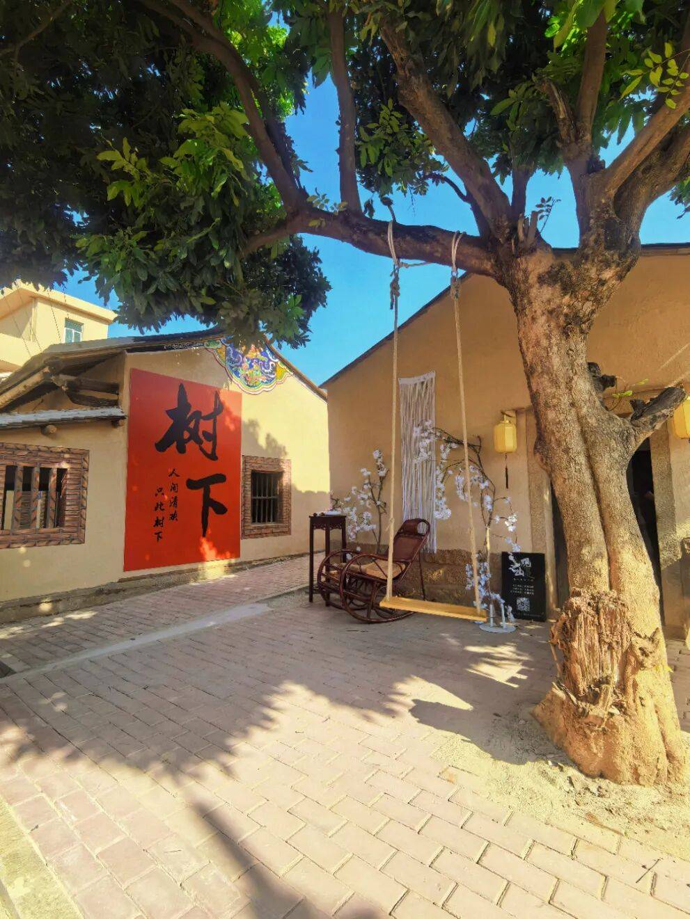 廈門新晉網紅地！藝術村落、海鮮美食完美邂逅→