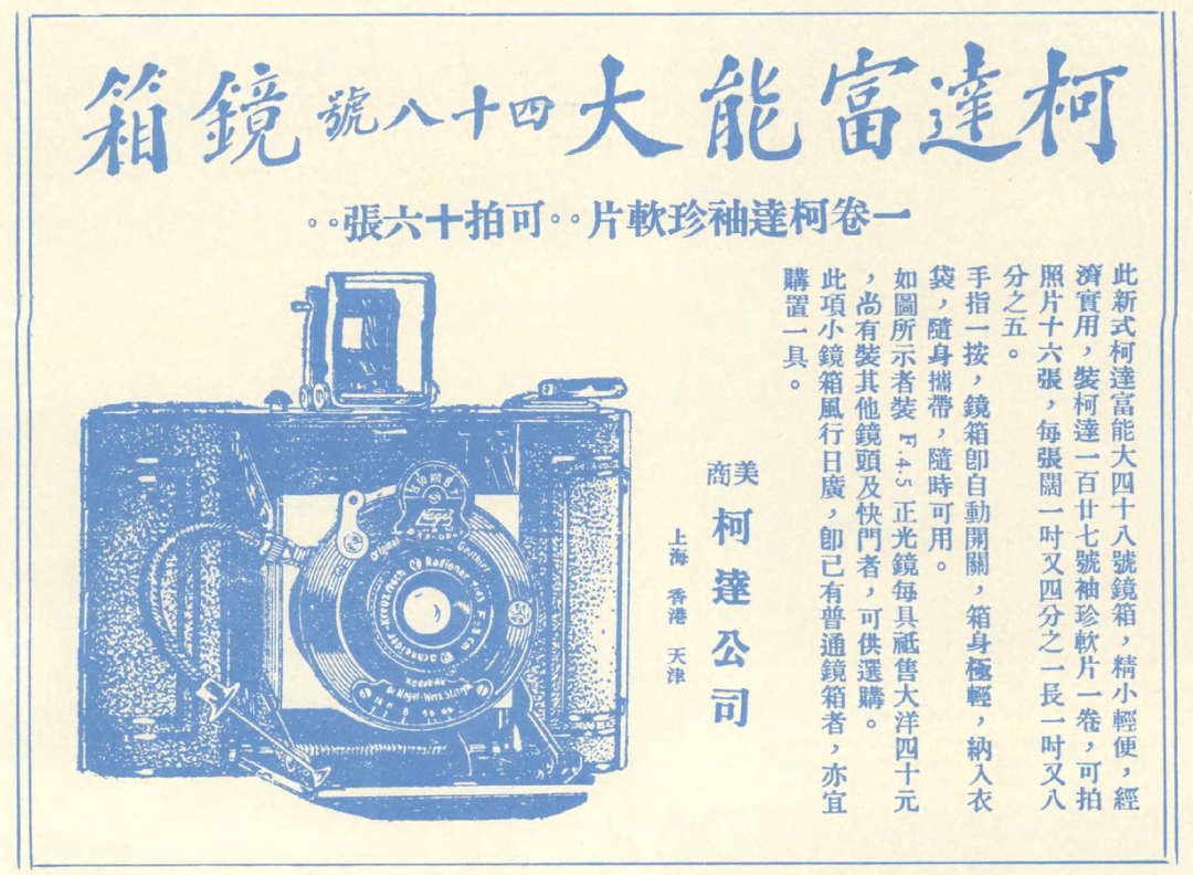 收藏大佬張信哲&貝聿銘妹妹貝洽，揭開上海老錢的財富冰山