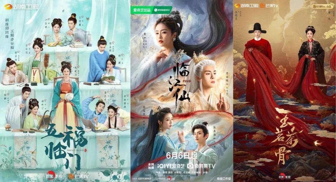 中國12家頭部影視公司的2025和2026