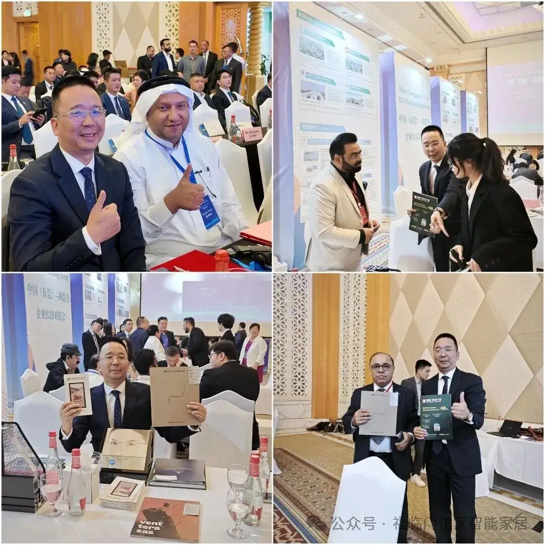 恆溫標杆 榮耀見證——福臨門恆溫門窗2025年巔峰征程全景回溯