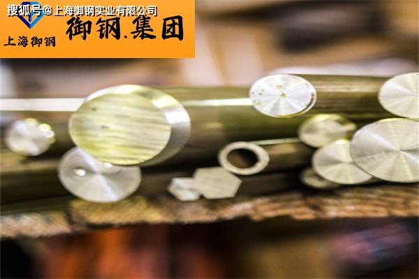 合金結構鋼20MnV製造鍋爐、高壓容器部件