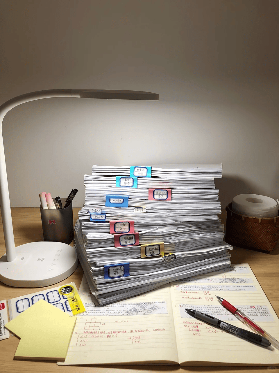 高階會計師高效備考方法_高階會計職稱培訓