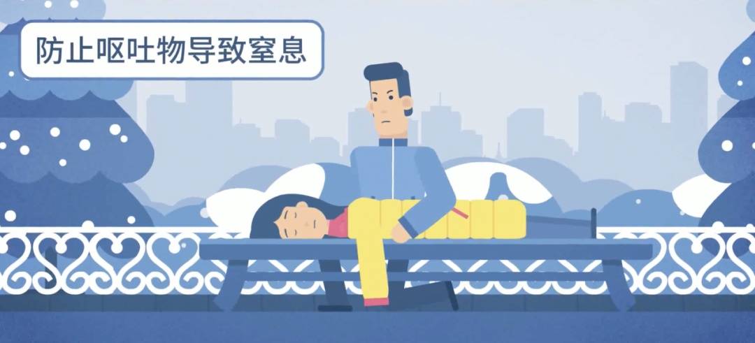 太揪心！老夫婦為取暖緊閉門窗，次日雙雙被送急診