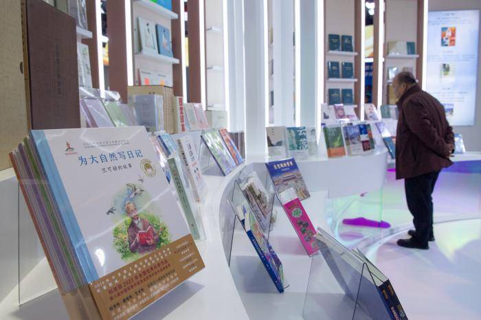 視點｜40萬種圖書亮相2026北京圖書訂貨會