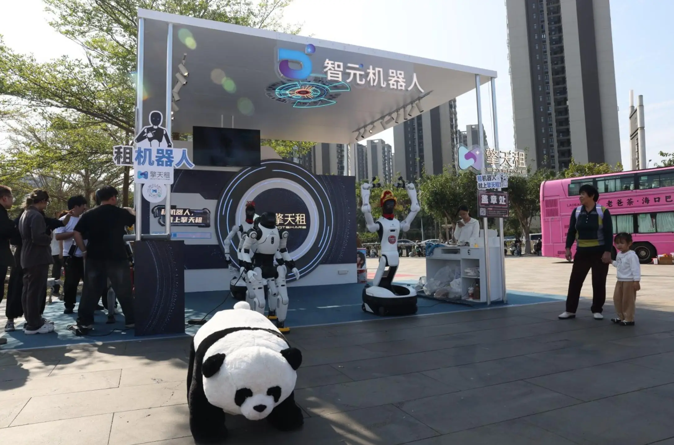 機器人租賃時代爆發：「擎天租」種子輪融資，三週斬獲20萬使用者