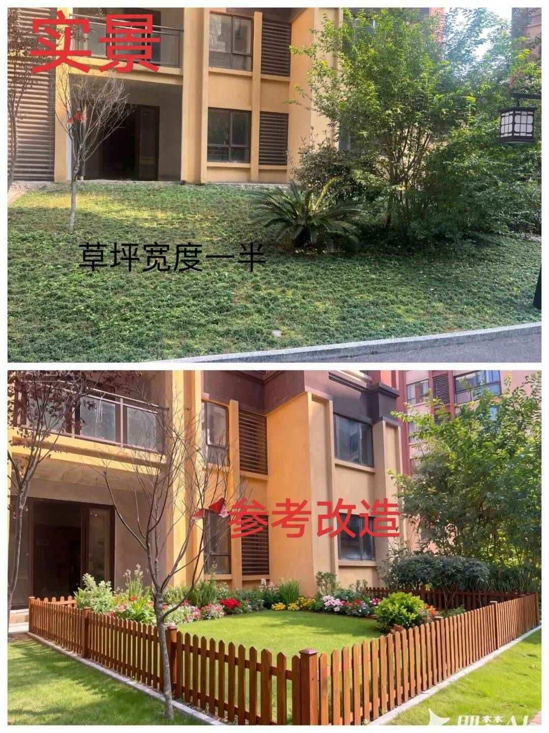 鳳岡龍潭麗景電梯洋房 91-127㎡現房熱銷，即買即住即辦理房產證