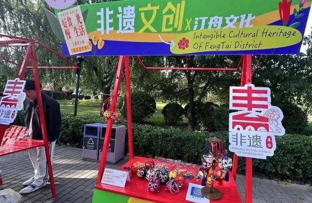 千陽刺繡入選玉淵潭非遺市集引市民熱捧