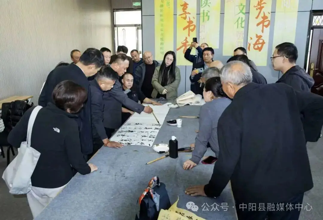 中陽縣書法協會舉辦名家書法培訓公益講座