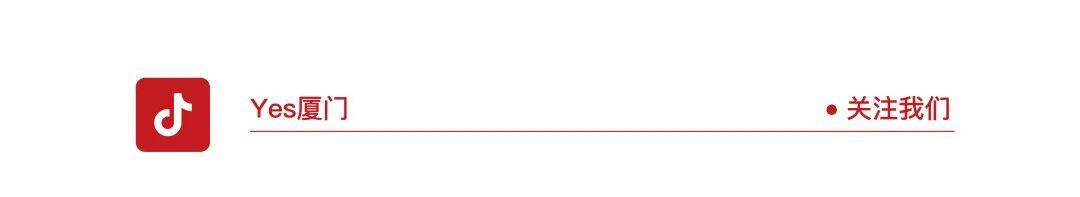 最新訊息！精裝修完工，廈門翔安機場預計2026年底通航！高崎機場關閉時間就在→