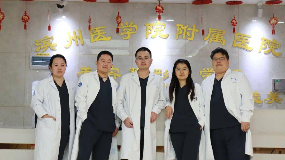 北海醫院整形美容外科正式開診，以醫學專業守護顏值與健康