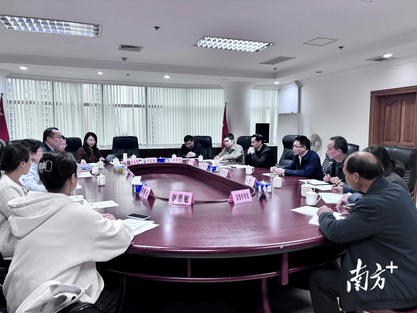 廣東財經大學會計學院赴興寧開展“雙百行動”專題調研暨黨建共建活動