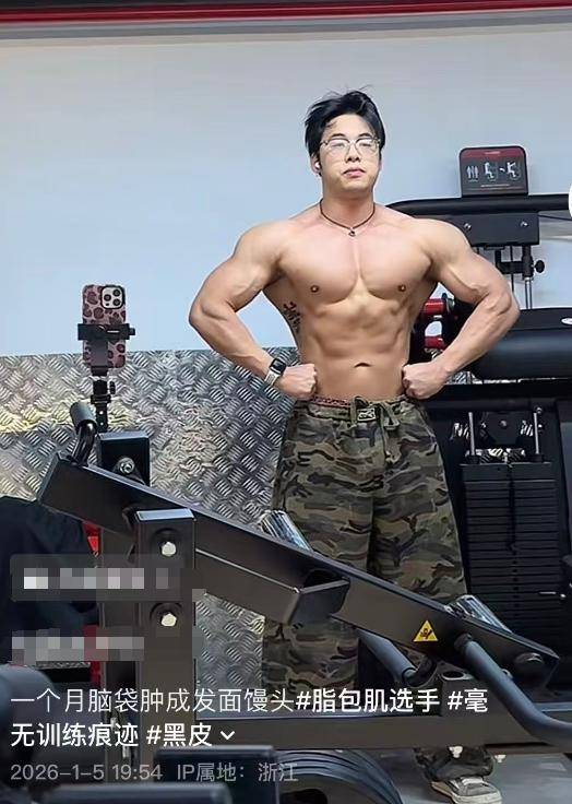 原創健身教練畢嘉琪去世，年僅26歲，一身肌肉很壯實，新房剛裝修好