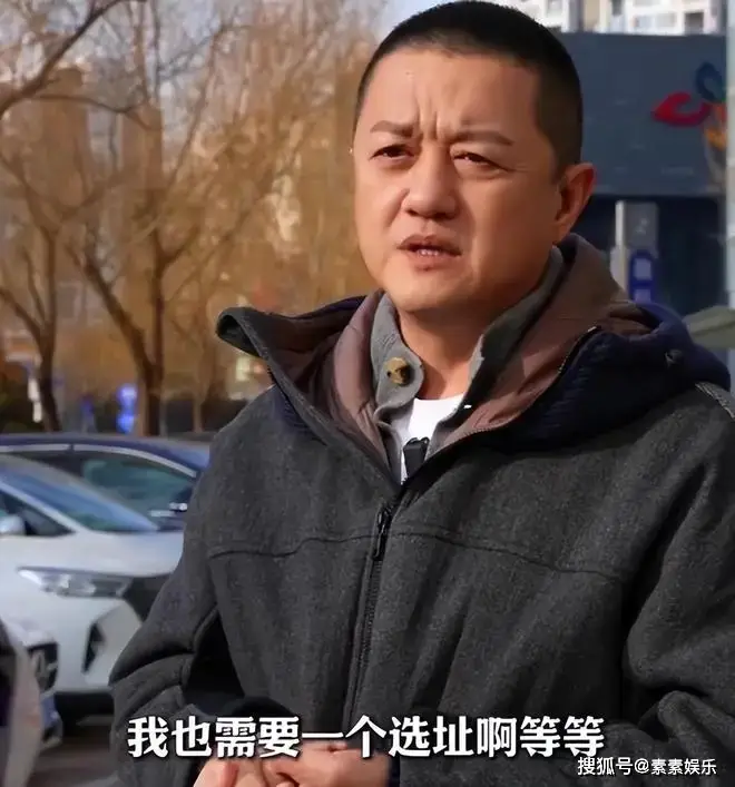 原創李亞鵬難掩激動：找到新地址還帶公園，網友申請報名幫忙搬家