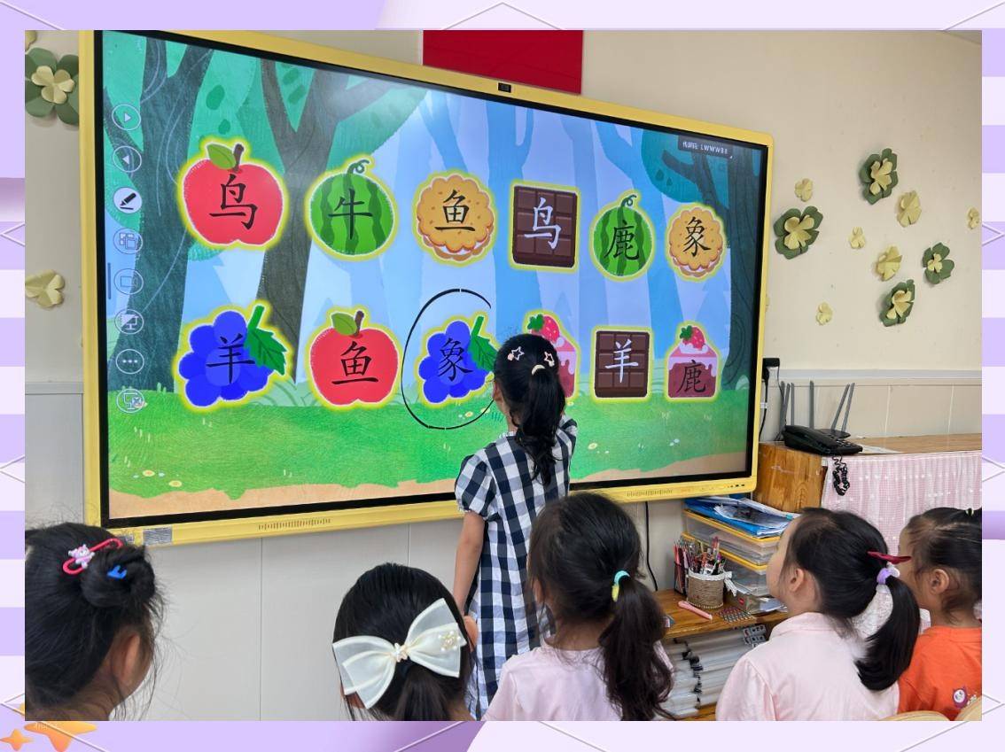 原創二年級回頭看：從幼兒園中班開始這件事，上小學快速適應