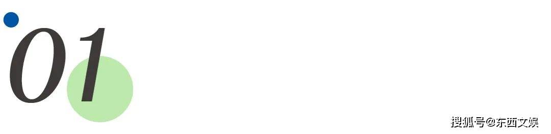 “集五福”11年，影視IP湧入支付寶過年