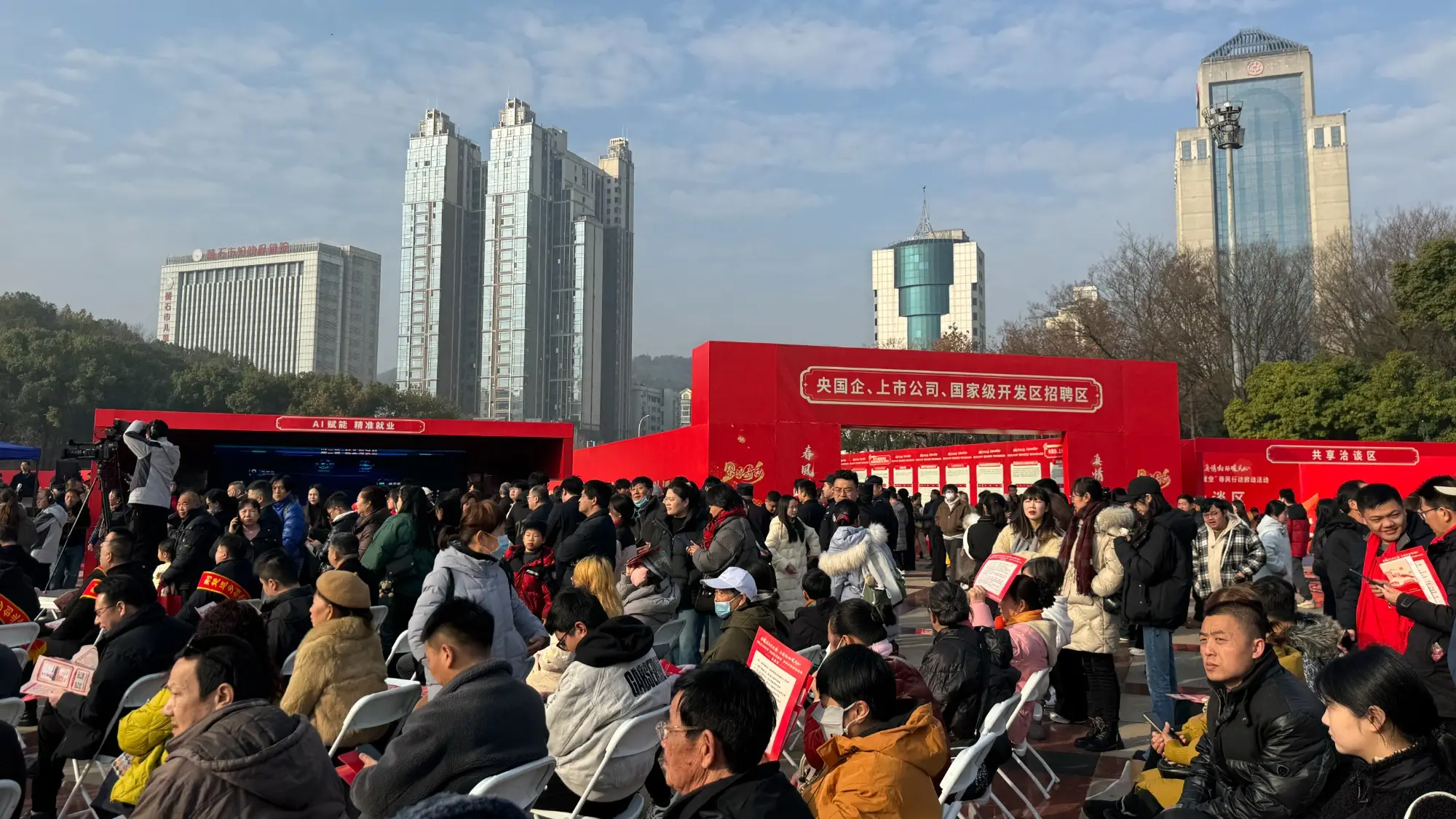 湖北啟動2026年“春風行動” 3000餘場招聘會供給超80萬個崗位