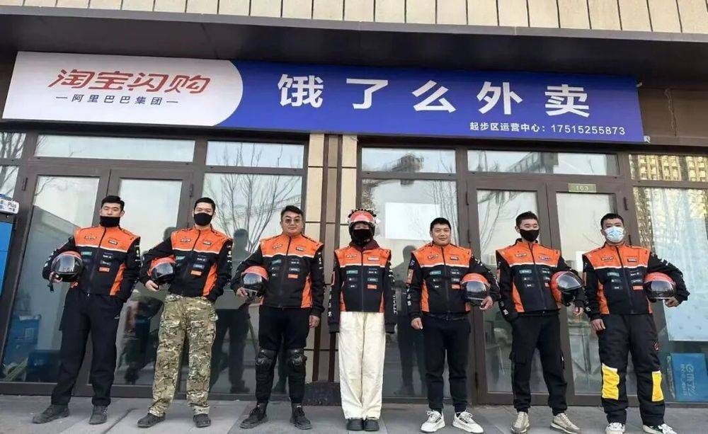 在市區租房跑單，不如回濟南起步區月入過萬！