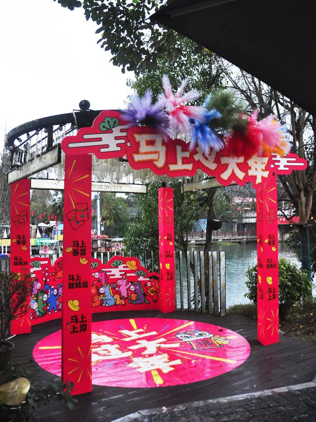 新春活動收藏打卡，過年來花溪放肆嗨！