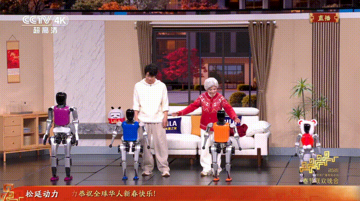 【春晚科技】春晚黑科技曝光！30天造出「奶奶」臉，萬元級人形機器人殺入客廳