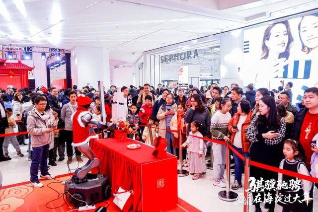 海淀科技廟會上的“全家福”！從一顆晶片到一個機器人的協同進化