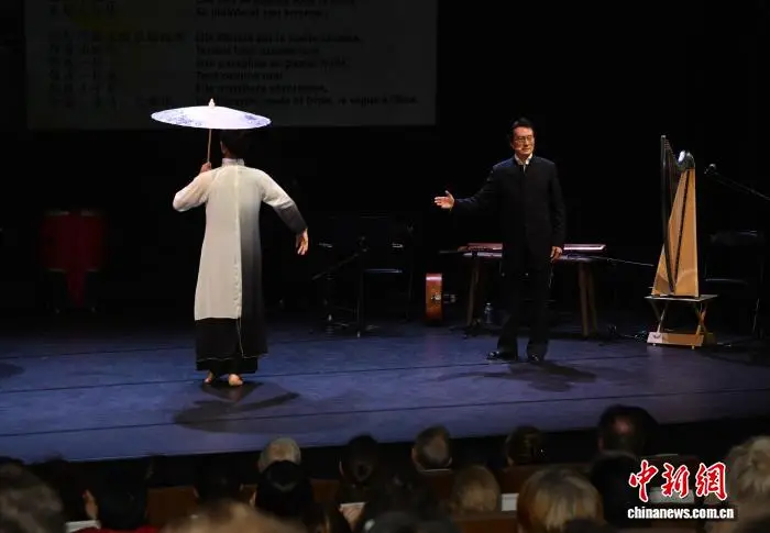 “穿越詩歌的星空”詩歌音樂會亮相巴黎