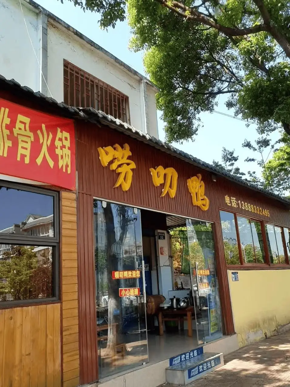 全程駐紮安寧拍攝！跟著央視新春大劇《好好的時光》尋味昆鋼美食~