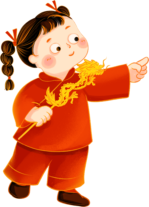 圖書推薦 || 燈火映童心，書香鬧元宵——元宵主題圖書推薦