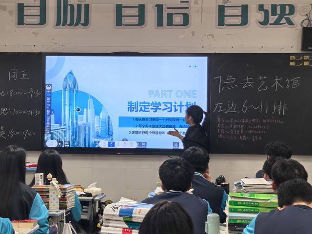 我為我的大學代言丨雁歸椰島傳薪火 青春代言引才來